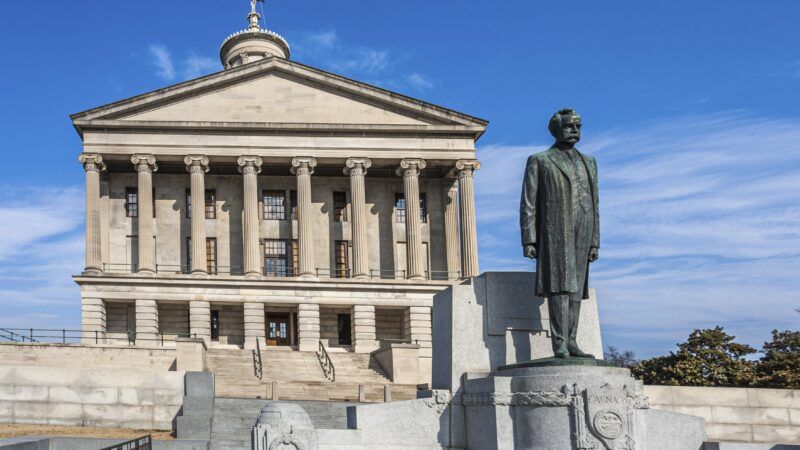Tennessee State Capitol building | imageBROKER/Ron Buskirk/Newscom