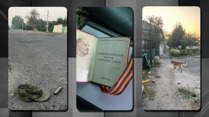 Images from Ukraine of a discarded hat, a communist party membership booklet, and a dog next to a soldier against a dark background | Illustration: Lex Villena; adapted from Lencer