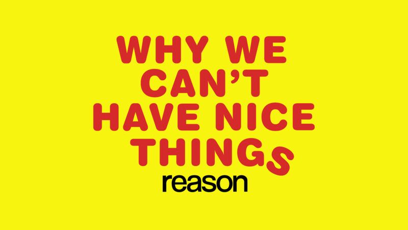 Why We Can't Have Nice Things logo | Joanna Andreasson