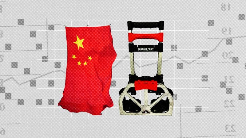 Chinese flag with American good Magna. | Illustration: Lex Villena; adapted from Jasmineforum, Dreamstime.com