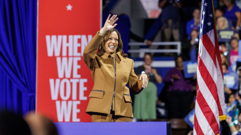 Kamala Harris on stage waving to supporters | Andrew Roth/ZUMAPRESS/Newscom