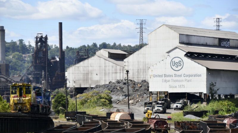 A picture of buildings at a U.S. Steel plant | Kyodo/Newscom