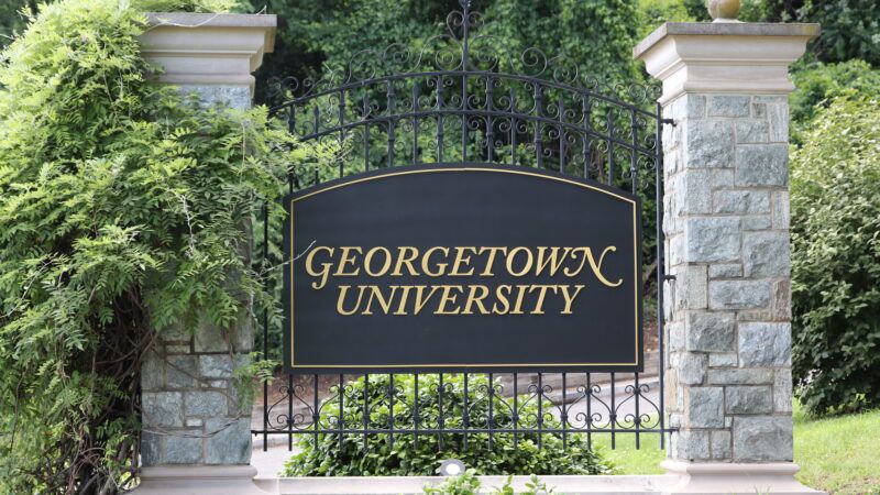 Georgetown university | ID 311758340 © Delgado63 | Dreamstime.com