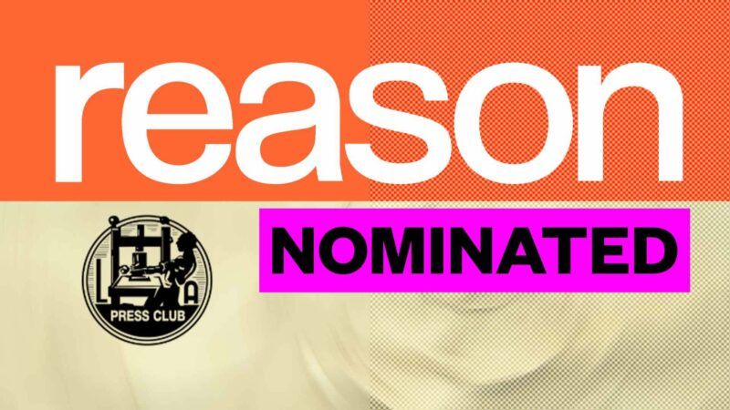 Reason logo and LA Press Club logo | lllustration: Eddie Marshall | Midjourney