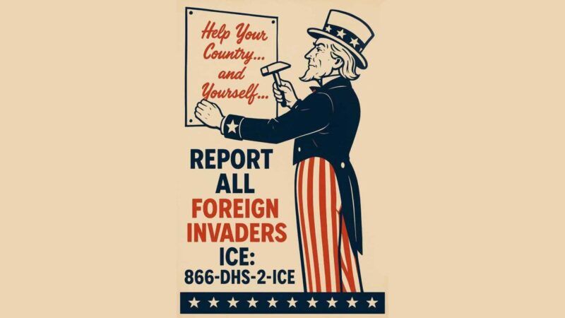 Anti-immigrant propaganda | Illustration: The Department of Homeland Security