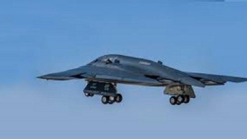 B-2 Bomber | Northrop Grumman