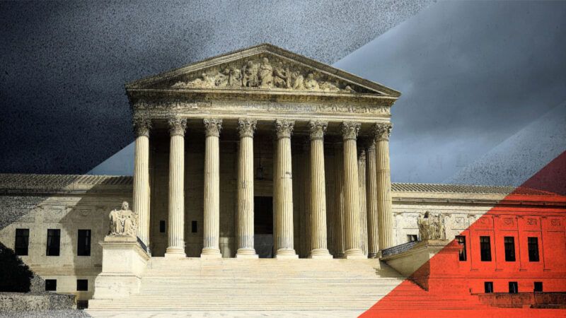 Supreme Court | Illustration: Eddie Marshall | Midjourney