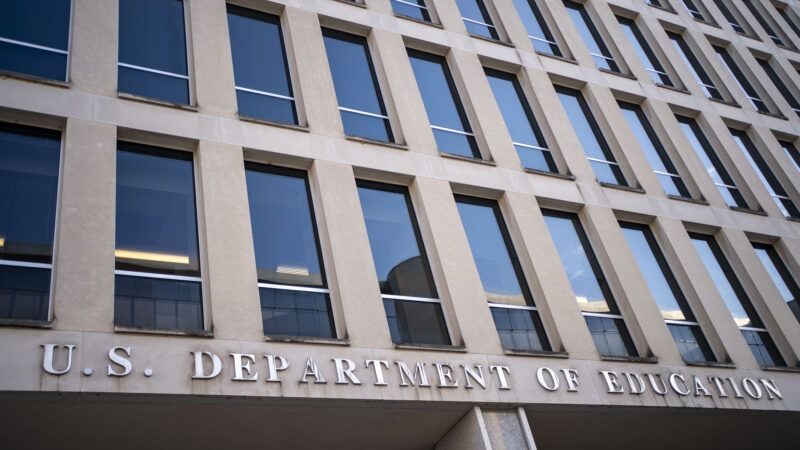 Upward-facing shot of the entrance to the U.S. Department of Education building in Washington, D.C. Upward-facing shot of the entrance to the U.S. Department of Education building in Washington, D.C. | BONNIE CASH/UPI/Newscom