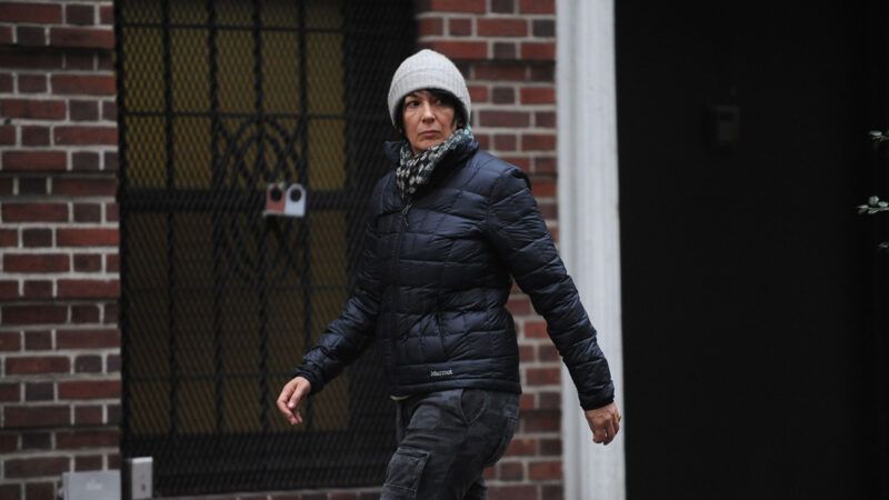 Ghislaine Maxwell | Andrew Savulich/TNS/Newscom