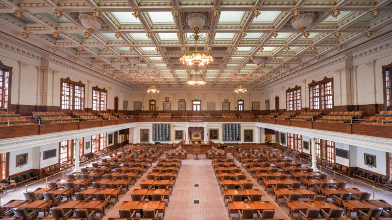 Texas Legislature |  Demerzel21/Dreamstime.com