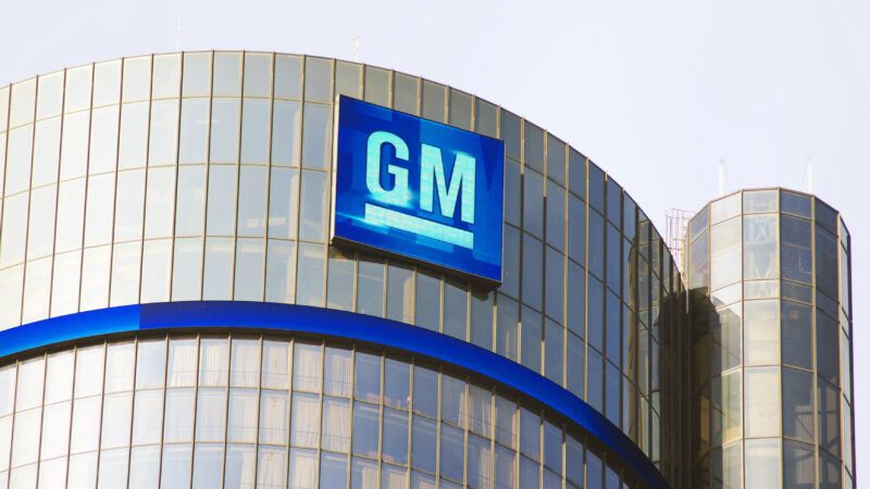 General Motors building in Detroit, Michigan | Lindaparton | Dreamstime.com