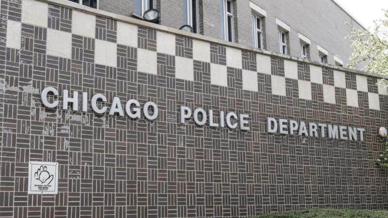 A precinct of the Chicago Police Department | Jonathan Weiss | Dreamstime.com