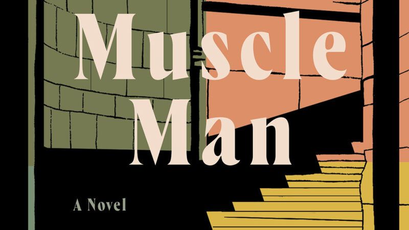 minisMuscleMan | <em>Music Man</em>/Catapult