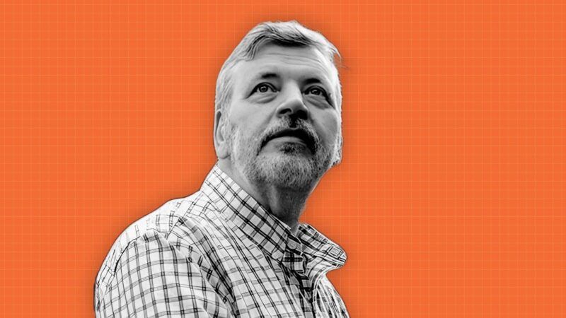 Stuart Reges | Eddie Marshall | FIRE