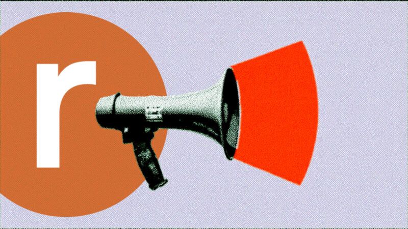 Reason logo and a megaphone | Illustration: Eddie Marshall | Midjourney
