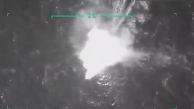 A suspected drug boat in the Caribbean explodes during an attack by U.S. forces | Pentagon