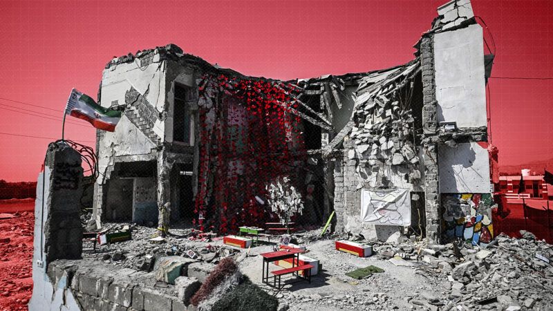 The bombed-out ruins of an elementary school in Minab, Iran | Credit: Kyodonews/ZUMAPRESS/Newscom