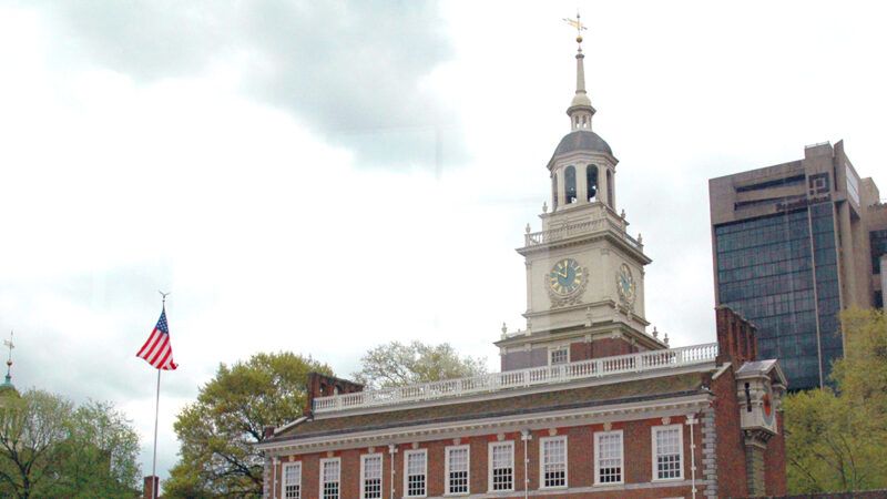 Independence Hall | Wikipedia