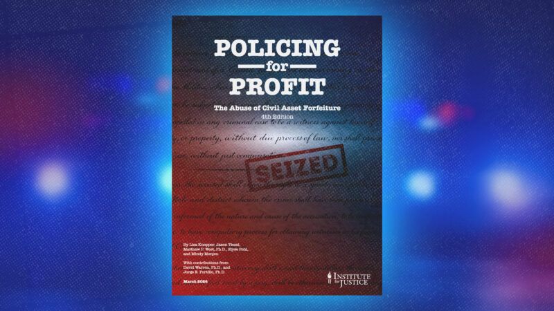 Policing for Profit report by I.J. | Illustration: Institute for Justice/Ilkin Guliyev/Dreamstime
