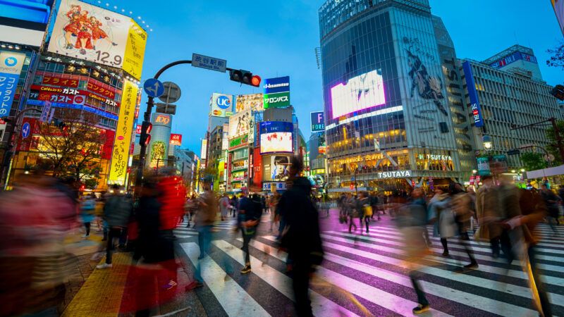 Tokyo, Japan | Fazon1/Dreamstime