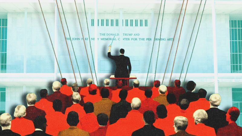 A conductor and audience are seen in front of the Kennedy Center in Washington, D.C. | Illustration: Jeremy Bigwood/ZUMAPRESS/Newscom/Midjourney