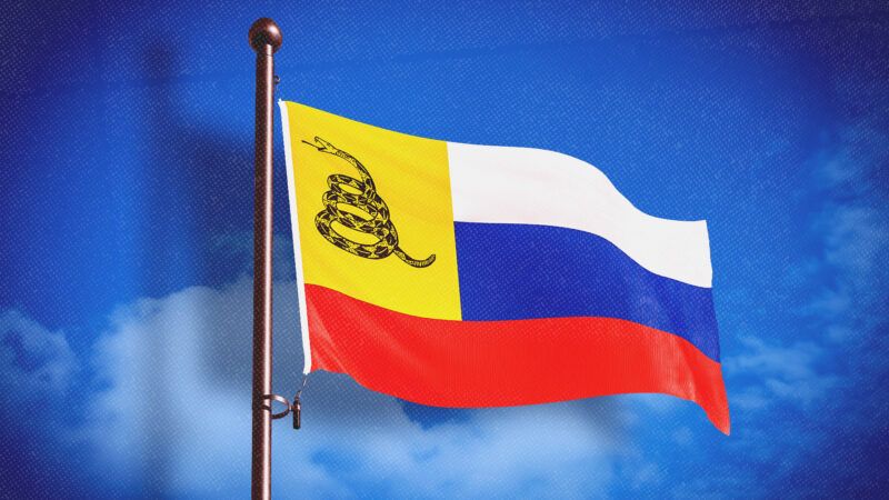 A combined Gadsen and Russian flag | Alexanderposelentsev/Wikimedia Commons/Fabstudio/Envato