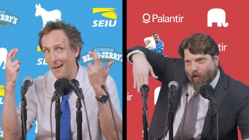 Coaches for Team Republican and Team Democrat take questions from the press | Reason TV