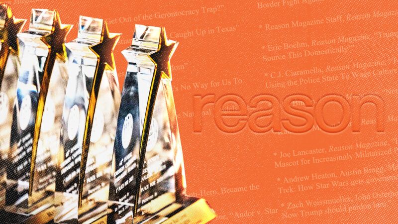 Trophies for the LA Press Club's Southern California Journalism Awards are seen next to the Reason magazine logo | Illustration: Adani Samat; Los Angeles Press Club