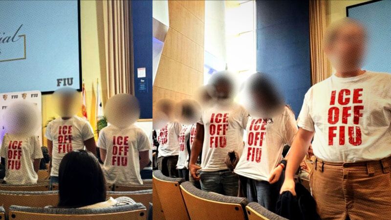 Several people wearing shirts that say "ICE OFF FIU" | Photo: TheFIREorg/X