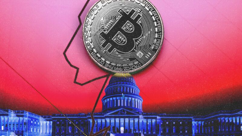 Bitcoin over the Capitol Building | Illustration: Kall1st0/Envato/Jianqing Gu/Dreamstime