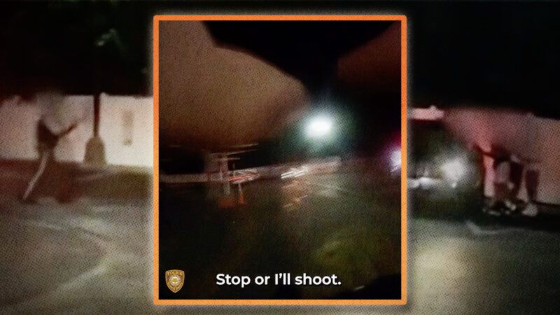 Camera footage of a police officer in St. Louis County, Missouri, approaching a car and saying "Stop or I'll shoot." | St. Louis County Police Department