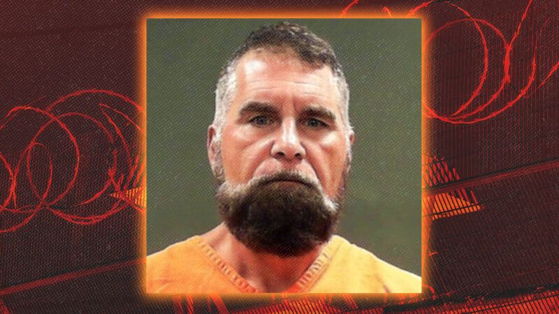 Eric James' mug shot | Illustration: WV Division of Corrections and Rehabilitation/Danee79/Dreamstime