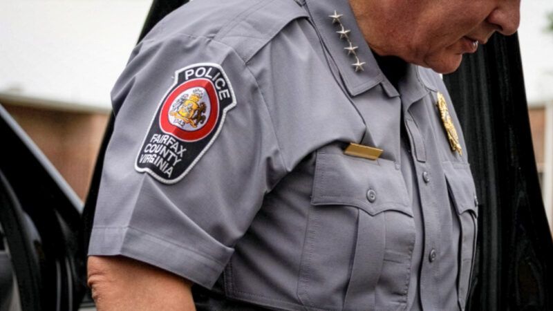 Fairfax County, Virginia, Police uniform | Fairfax County Police Department