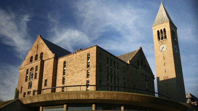 Cornell | DailyTravelPhotos/Dreamstime