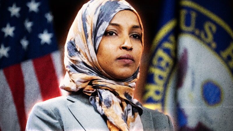 Ilhan Omar | Illustration: Tom Williams/CQ Roll Call/Newscom.