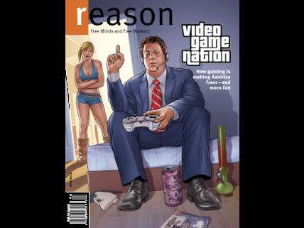 Is Reason's New Video Game Cover Sexist?