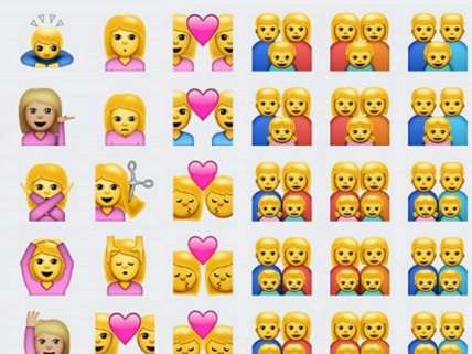 Indonesia Worried These Same-Sex Emojis Will Make You Gay