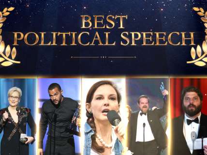 best political speech