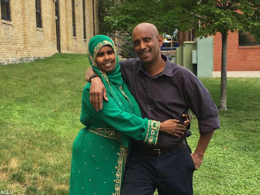 Secret Government Watchlist Sweeps Up an American Family, and Now 