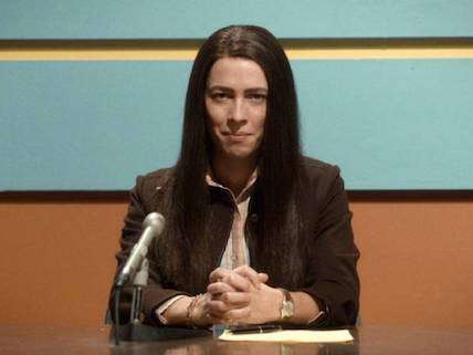 Movie Review: Christine