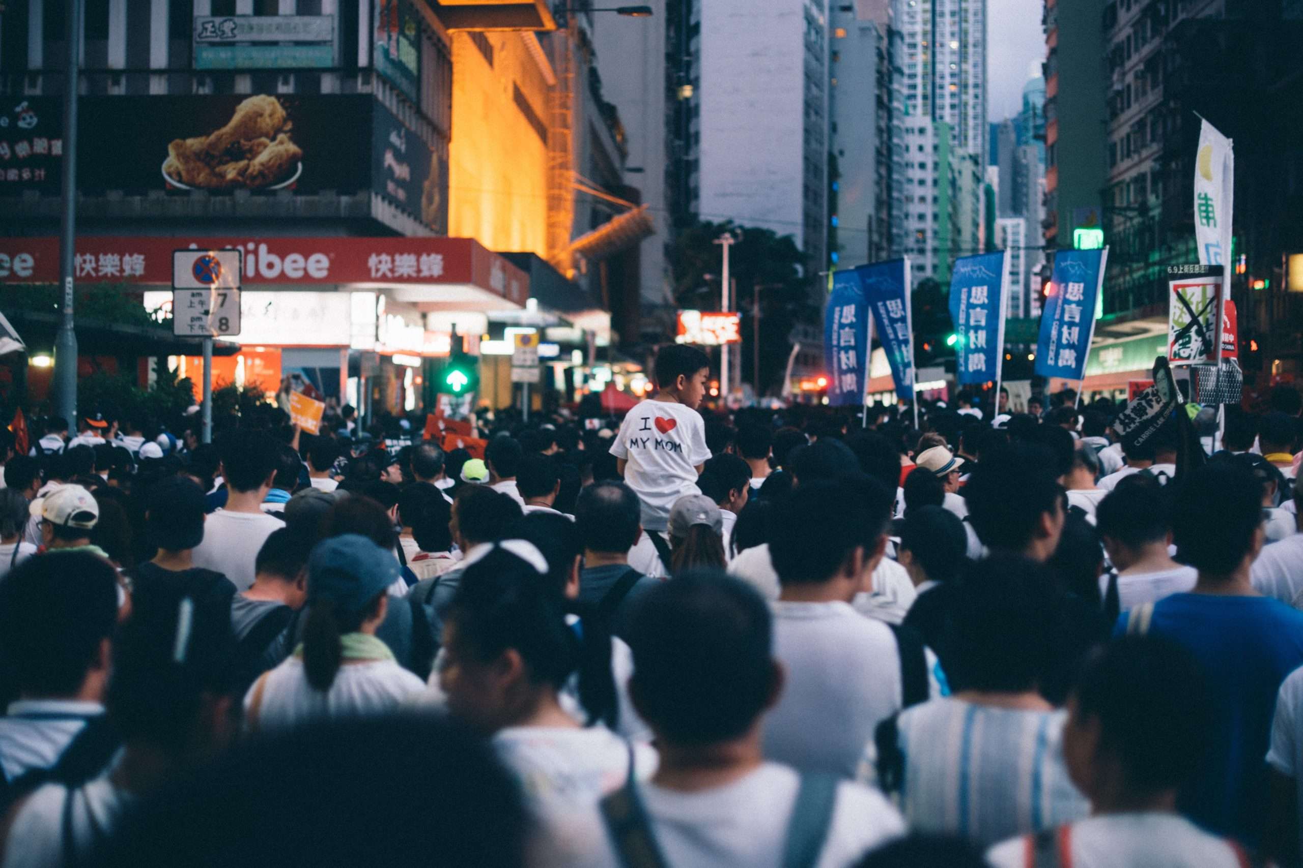 A Huge Blow to Hongkongers' Freedoms