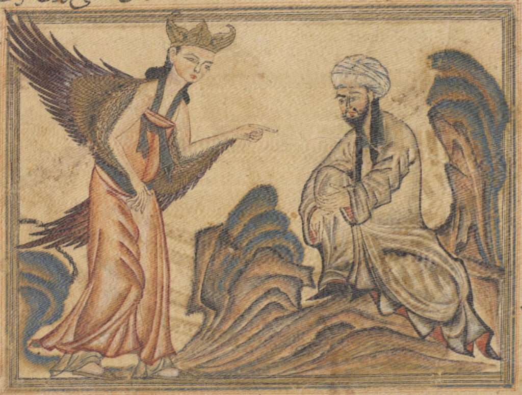 Hamline University Lecturer “Is Fired Over a Medieval Painting of the Prophet Muhammad”
