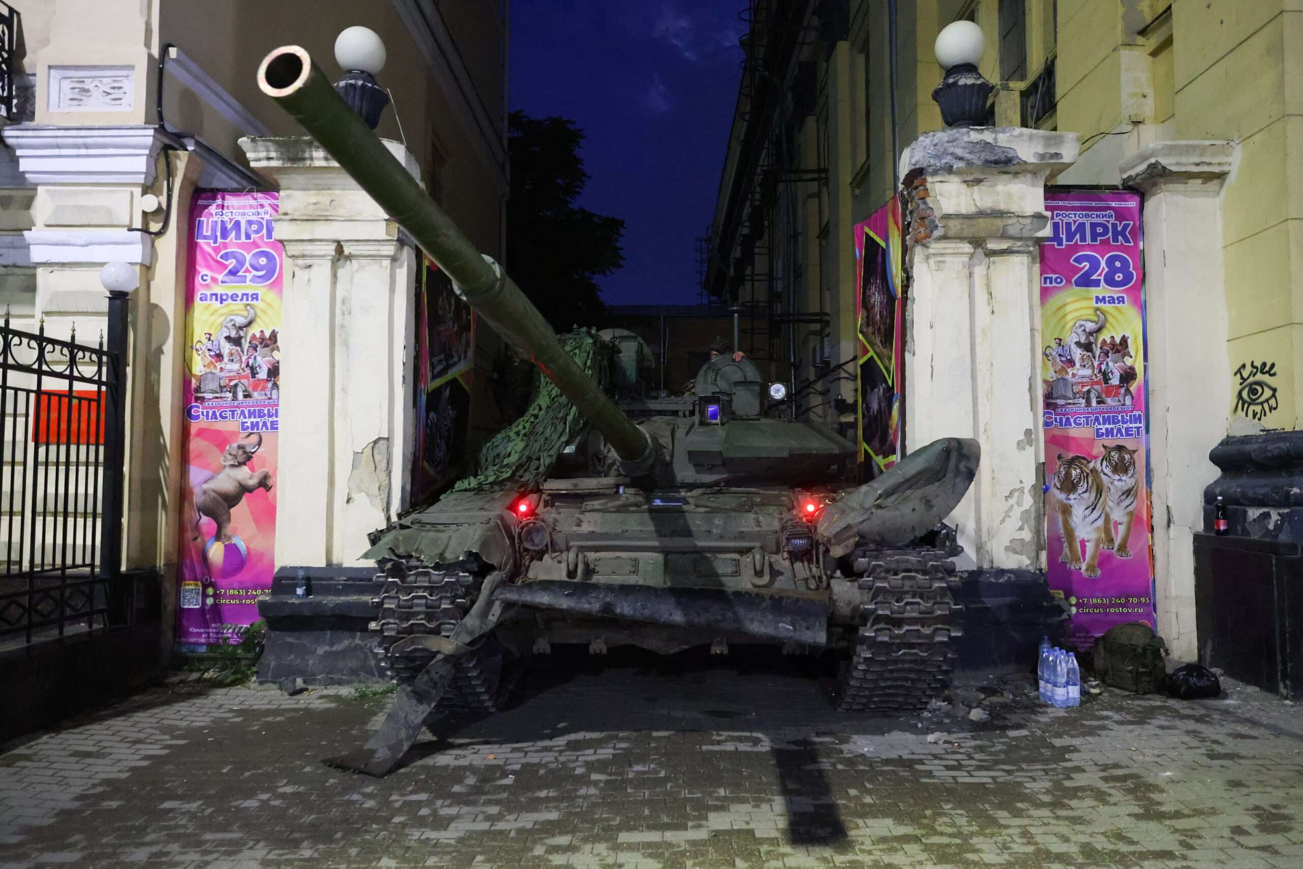Anticlimactic End to Wagner Group's Armed Rebellion in Russia - Vimarsana News