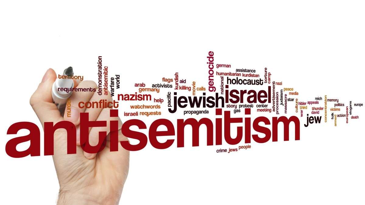 Video of Education Law and Policy Panel on "Federal Efforts to Combat Antisemitism: Restoring Campus Civil Rights or Infringing Academic Freedom?"