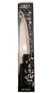 Tensyu kitchen knife | EBay