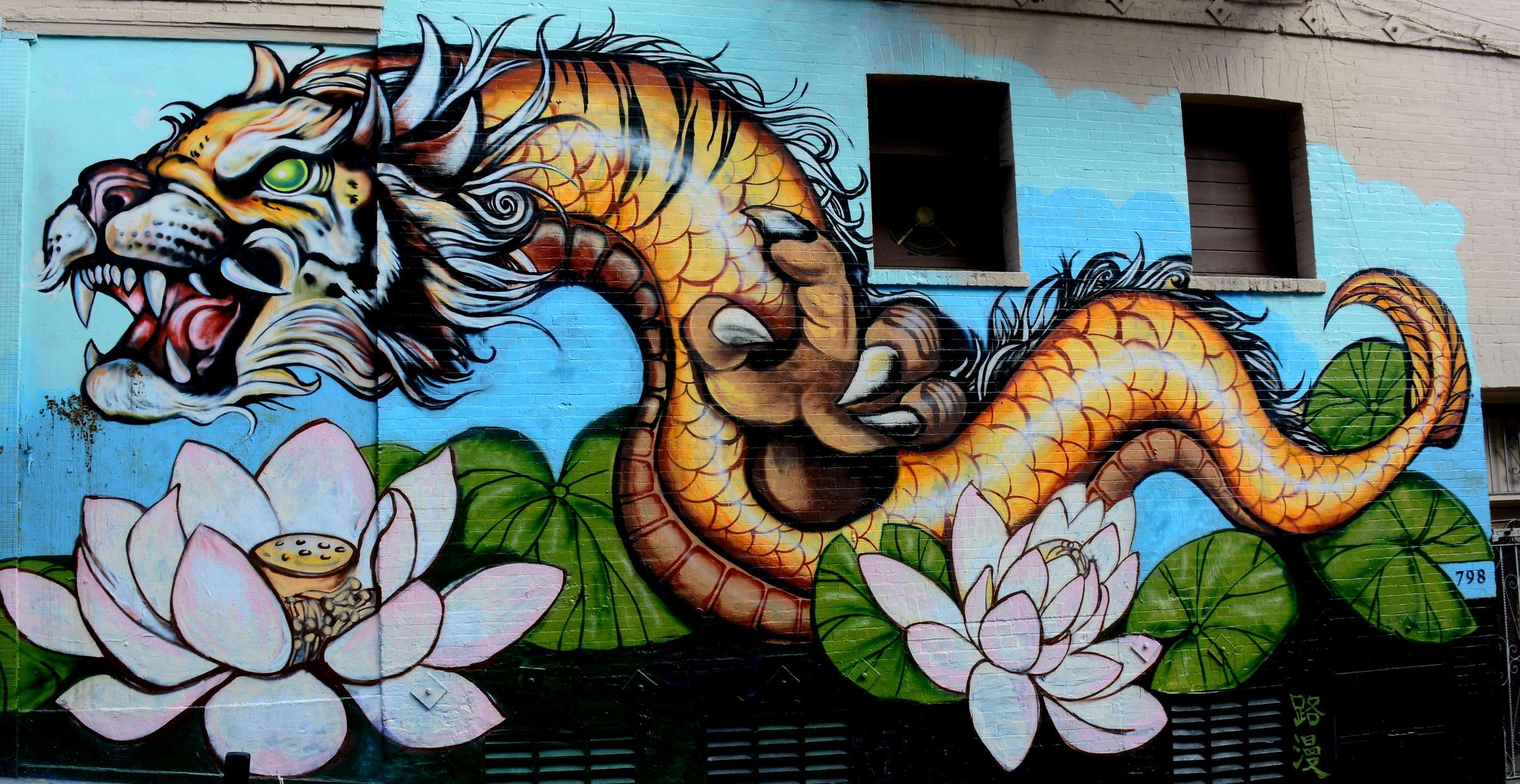 graffiti ねこぼーろ wanto246 #pearnsf #twistthr #googtch #siete #neckface