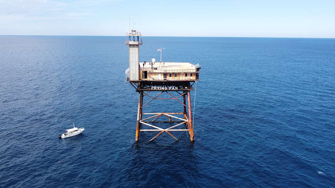 Frying Pan Tower
