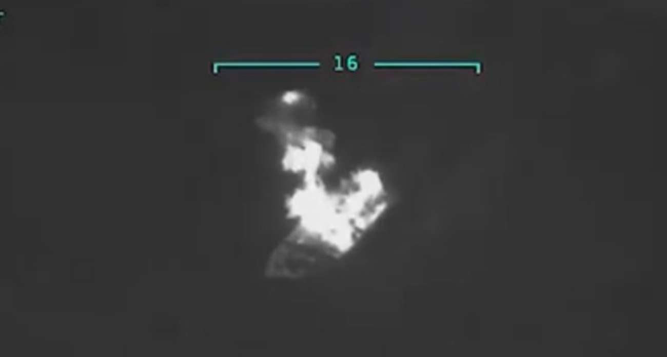 Another Drug Boat Bombing