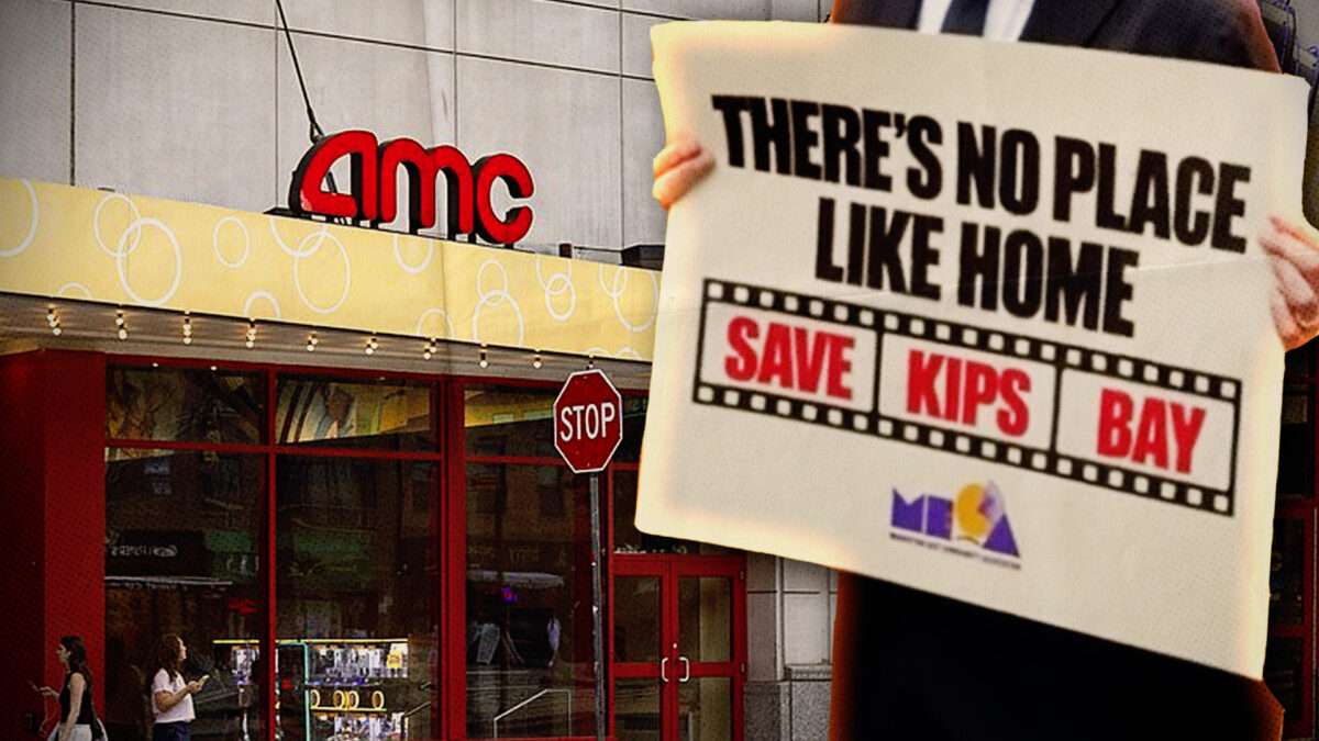 NYC Officials Bizarrely Want To 'Save' an AMC Movie Theater From a Hospital Expansion