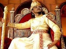 King Obama